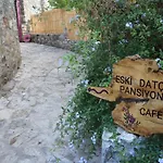 ホテル Eski ダッチャ